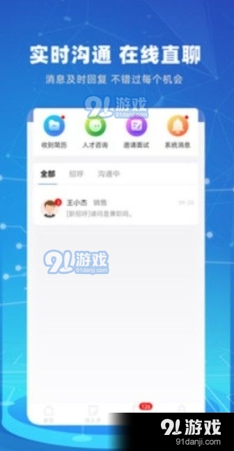 鱼鱼卡盟真的靠谱吗怎么选卡盟