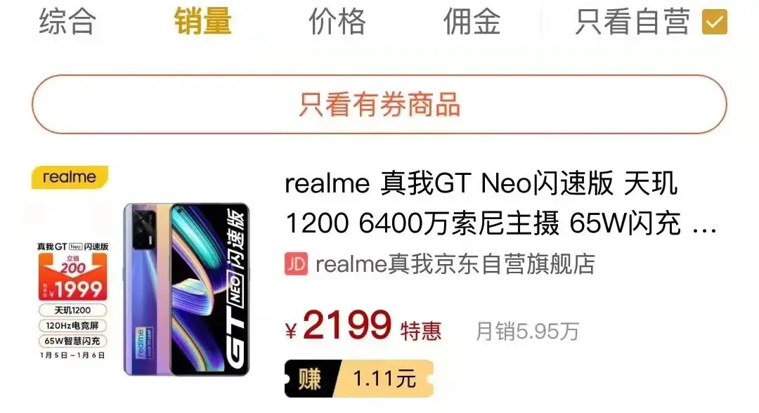 摩卡卡盟是啥真的靠谱吗