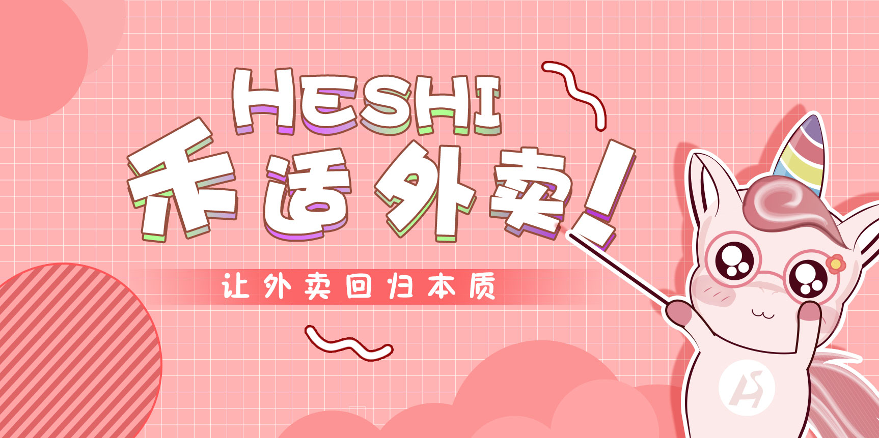 购卡盟平台怎么选哪个靠谱