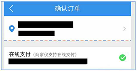 5136卡易信卡盟好用吗用户都说好