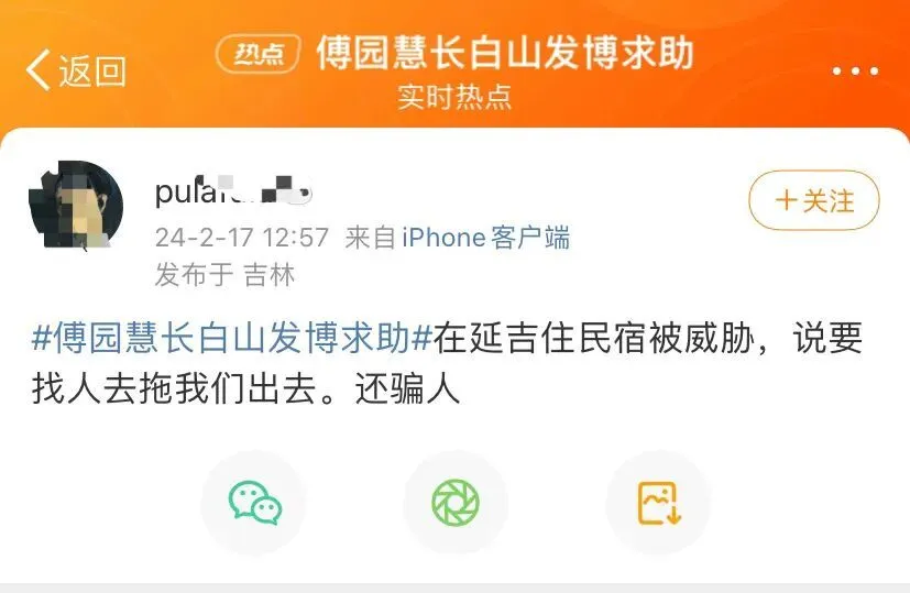白菜卡盟哪家强优惠力度真惊人