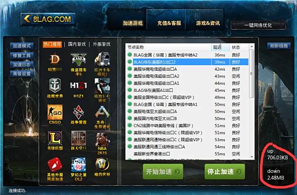 h1z1aw辅助卡盟轻松提升游戏技能