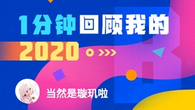 卡盟北鼻穿搭太吸睛你说是吗