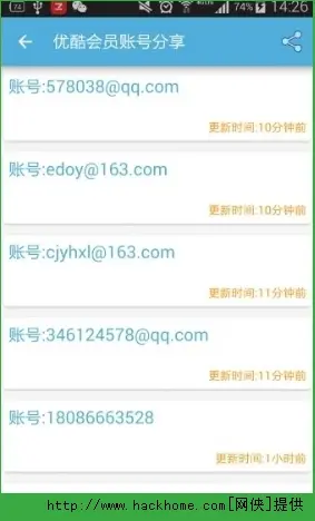 卡盟刷VIP真的靠谱吗实操经验分享