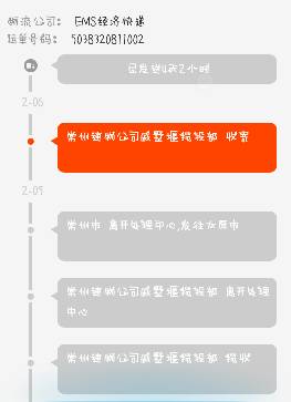 卡盟刷东西靠谱吗小心这些陷阱