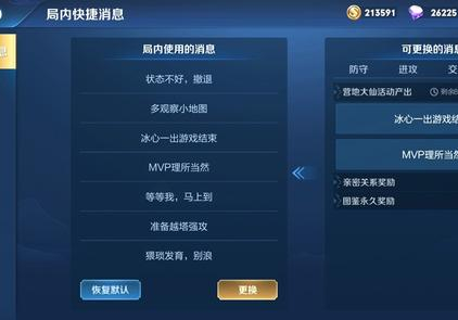 cff辅助在奇迹卡盟中效果如何