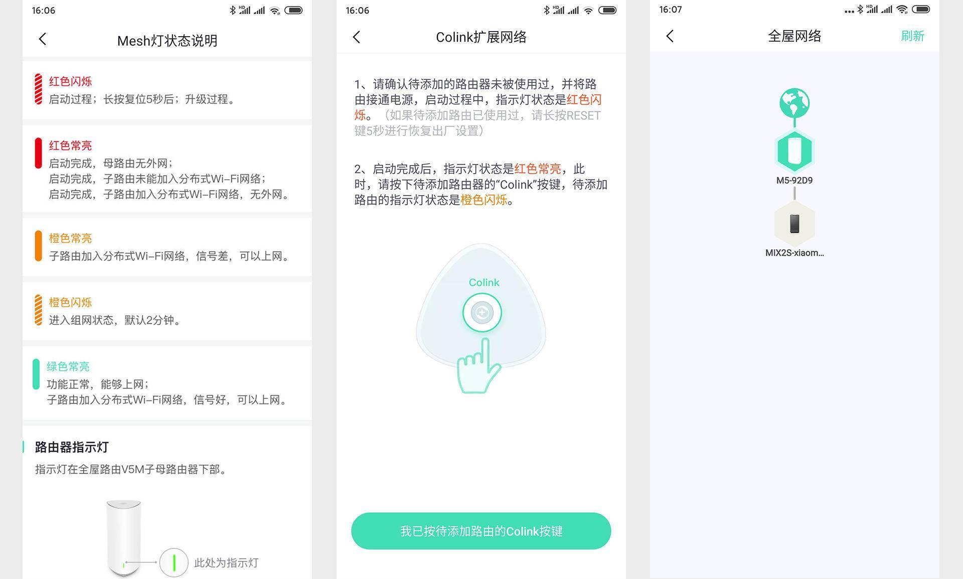 lg网络卡盟轻松搞定网络卡顿问题