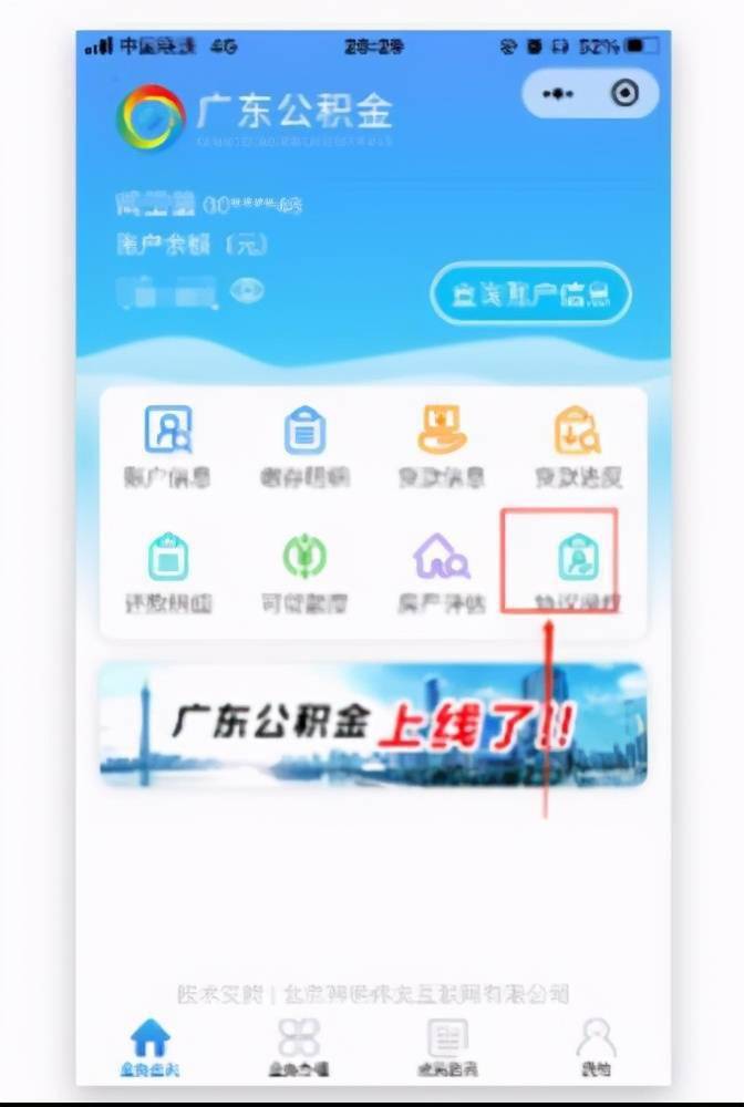 二二卡盟靠谱吗玩家权益如何保障