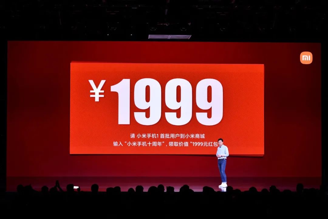 亿99卡盟靠谱吗是否值得信赖的选择