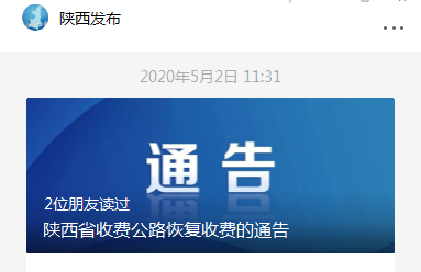 五g网盟停卡了如何快速恢复服务