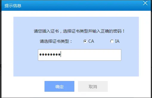 天泽卡盟官网地址是多少快来get