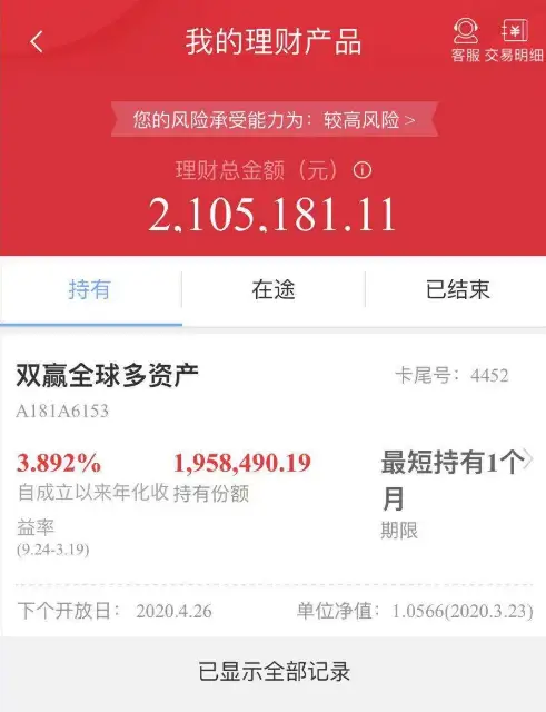 卡盟刷单两天掉粉这是为啥