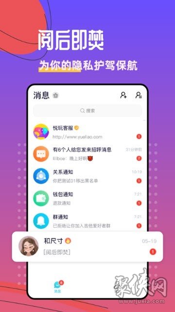 刷心悦卡盟真的能轻松赚积分吗