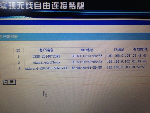 梓旭卡盟下级怎么拓展
