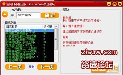 卡盟云盘哪家强高速稳定空间大