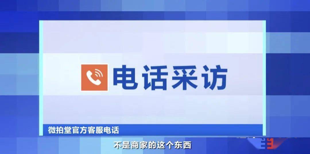 麻辣卡盟这平台真的靠谱吗