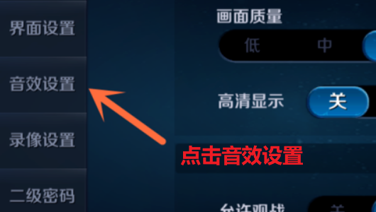 图卡盟语音真的能被别人听到吗