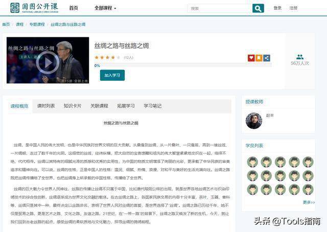 卡盟网址到底多少钱你知道吗