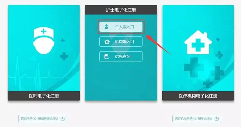 卡盟怎么登陆入口究竟藏哪里了