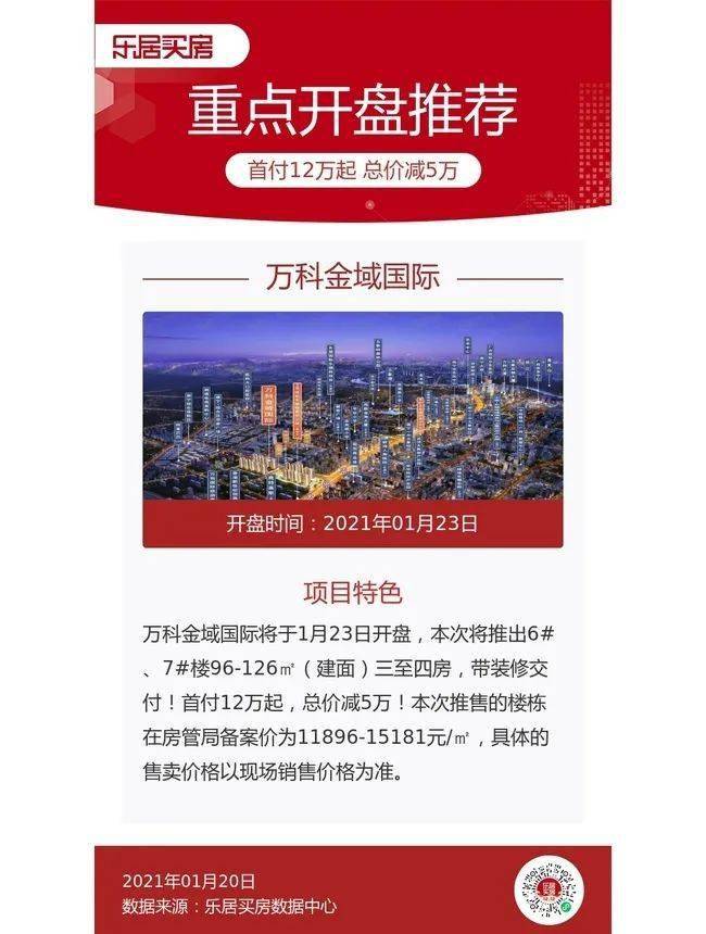 卡盟天汇哪家强优惠力度竟这么大