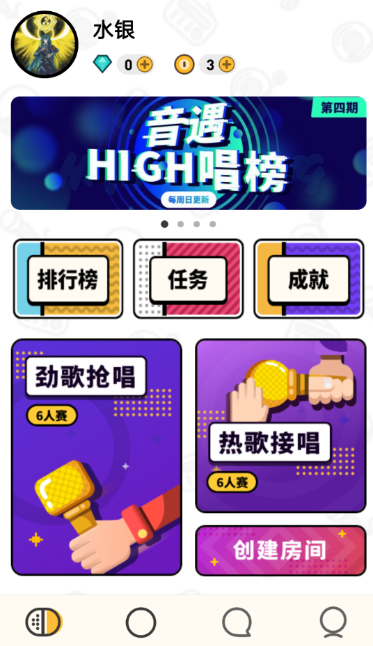音遇卡盟真的靠谱吗怎么选
