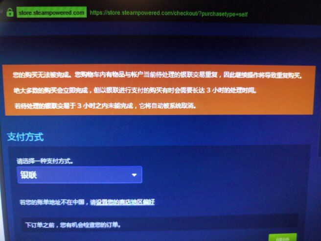 卡盟CDK怎么买新手必看攻略