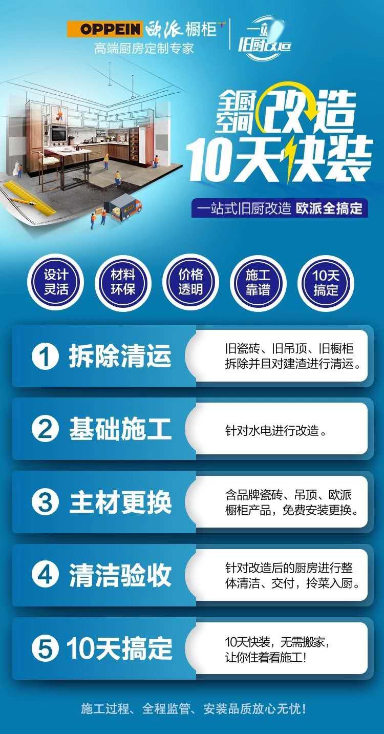 125卡盟官网帮你轻松充值省心省力