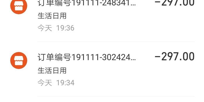 卡盟申诉后还能追回退款吗