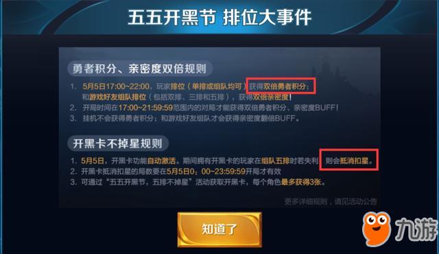 雷神卡盟靠谱吗揭秘性价比之王