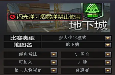 cf掌盟买改名卡简单方法快试试
