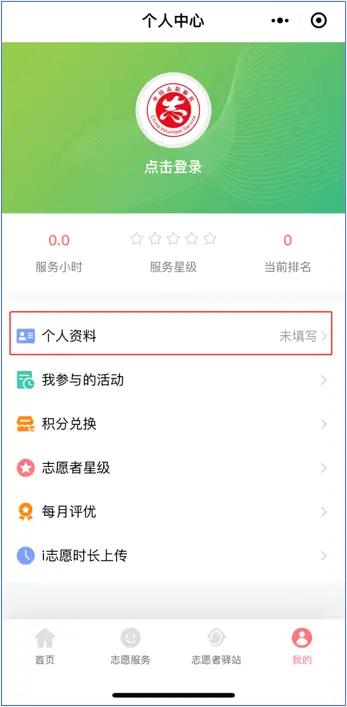 卡盟平台小程序哪家好用