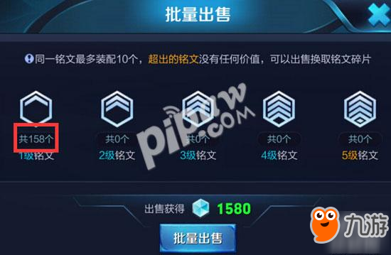 图卡盟碎片兑换秘籍揭秘吗