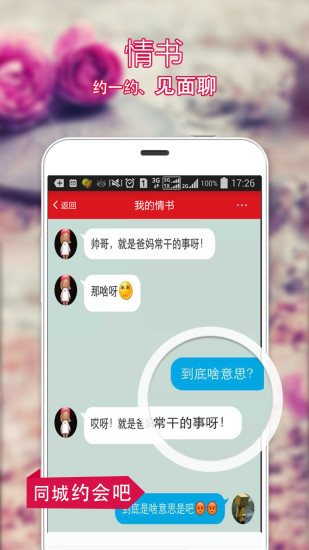 龙门卡盟靠谱吗体验过都说好