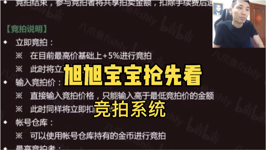 旭旭卡盟文化究竟有何魅力