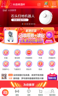购物卡盟怎么选哪家性价比高