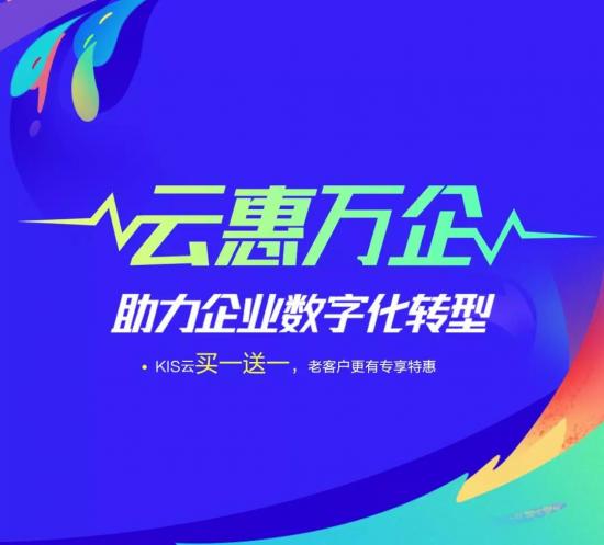 为何卡盟生意如此艰难出路在何方