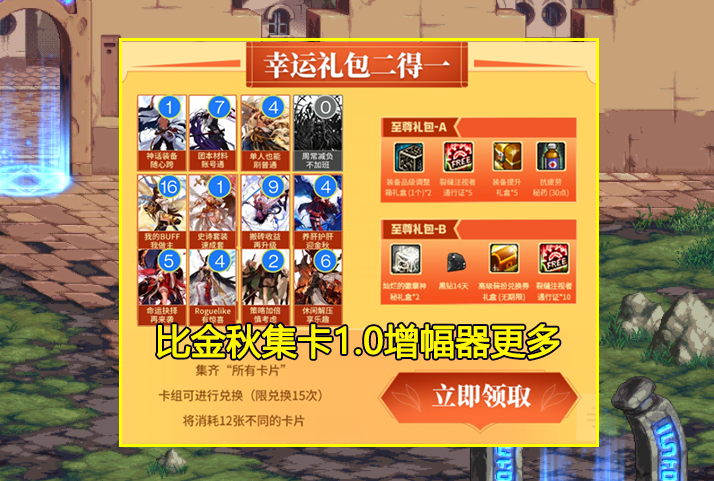 游戏卡盟比比哪家提卡更划算