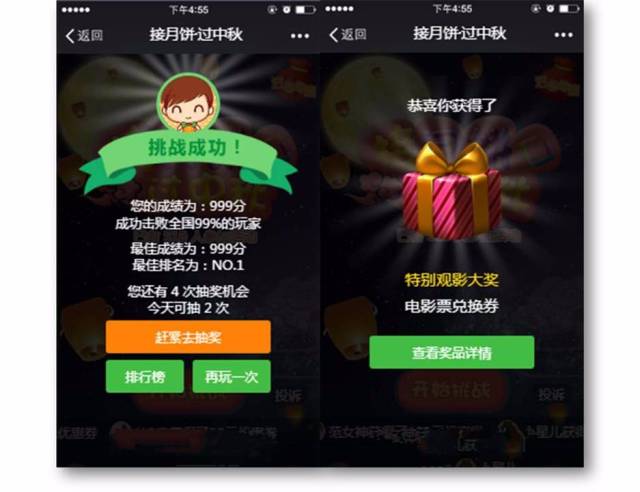 影盟抽签怎么轻松拿到阿卡贝