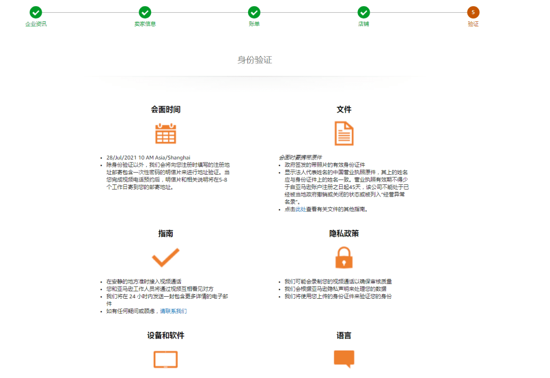 卡盟数卡值得买吗新手卖家该怎么选