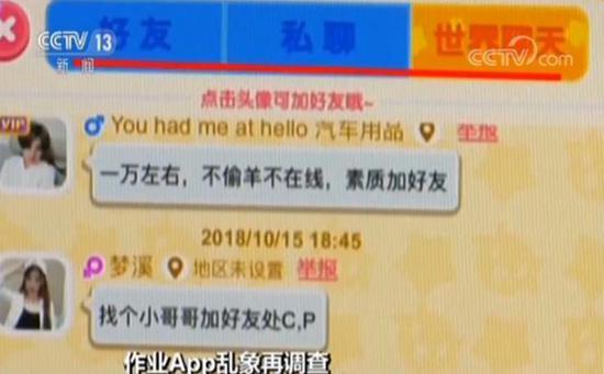 红盟云卡货源哪里有推荐电话