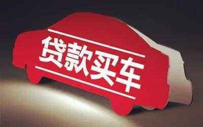 卡盟买车真的可靠吗小心陷入骗局