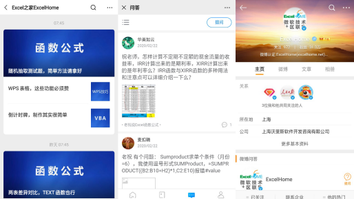 卡盟云课堂代看真的有用吗效果如何