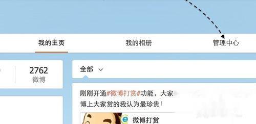 图卡盟怎么拆揭秘核心盈利点