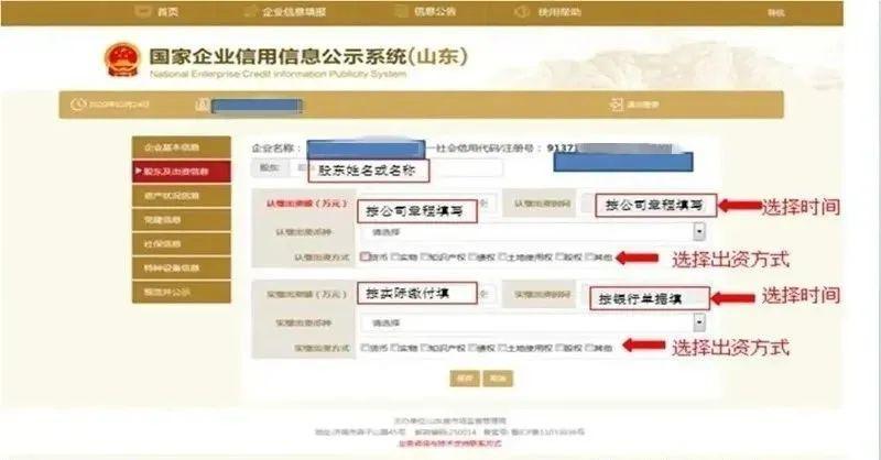 瑞资卡盟真的靠谱吗怎么选卡盟