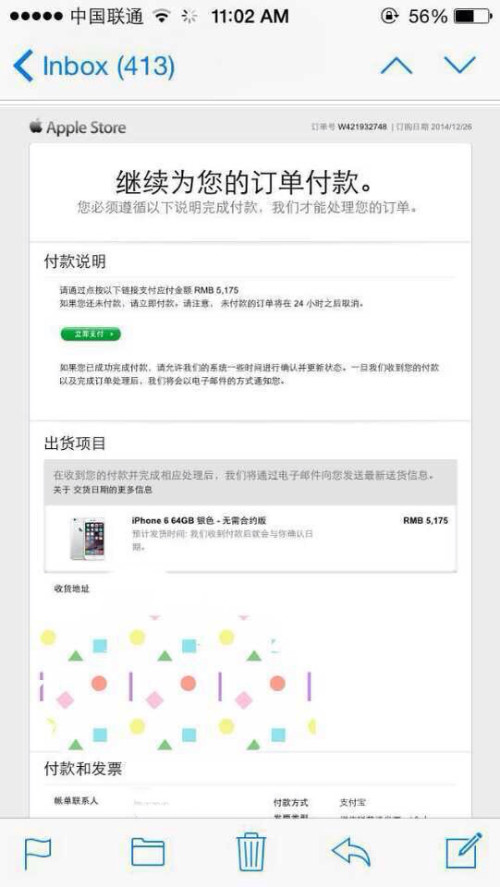 微利卡盟地址在哪唯一官网揭秘