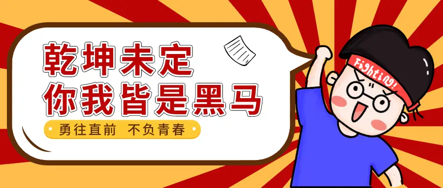 好盟卡怎么用轻松赚钱的秘密