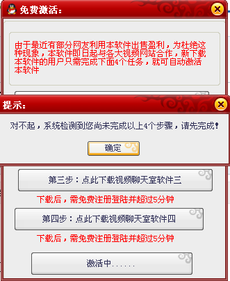 卡盟cdk机智怎么激活