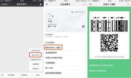 众度卡盟哪家强轻松解决购物难题