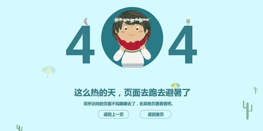 卡盟公司是做什么的业务靠谱吗