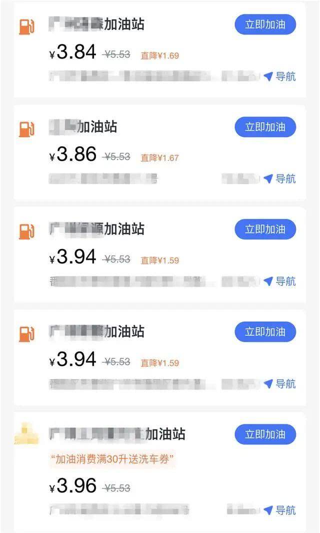3元一万粉丝卡盟靠谱吗质量如何